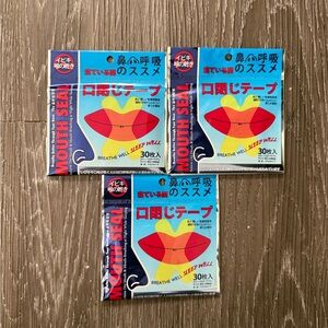 Mouth Seal Sleep Tape – 30 Sheets * 3| Promotes Nasal Breathing & Better Sleep